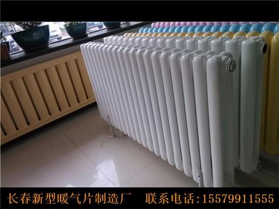 厂是中国东北三省水暖器材生产企业,工厂自成立于上个世纪八十年代